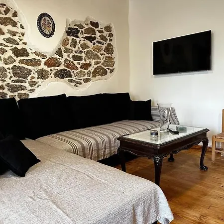 Dreamcatcher Casa de Férias