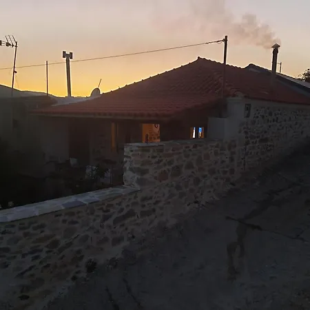 Casa de Férias Dreamcatcher