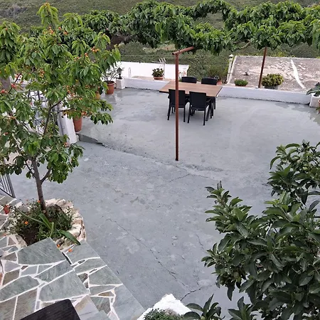 Dreamcatcher Casa de Férias