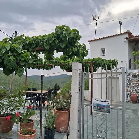 Casa de Férias Dreamcatcher